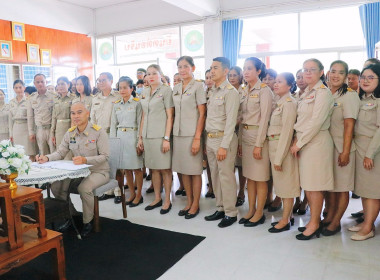 พิธีน้อมถวายแสดงความอาลัย เบื้องหน้าพระฉายาลักษณ์ ... พารามิเตอร์รูปภาพ 90